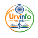 URVINFO