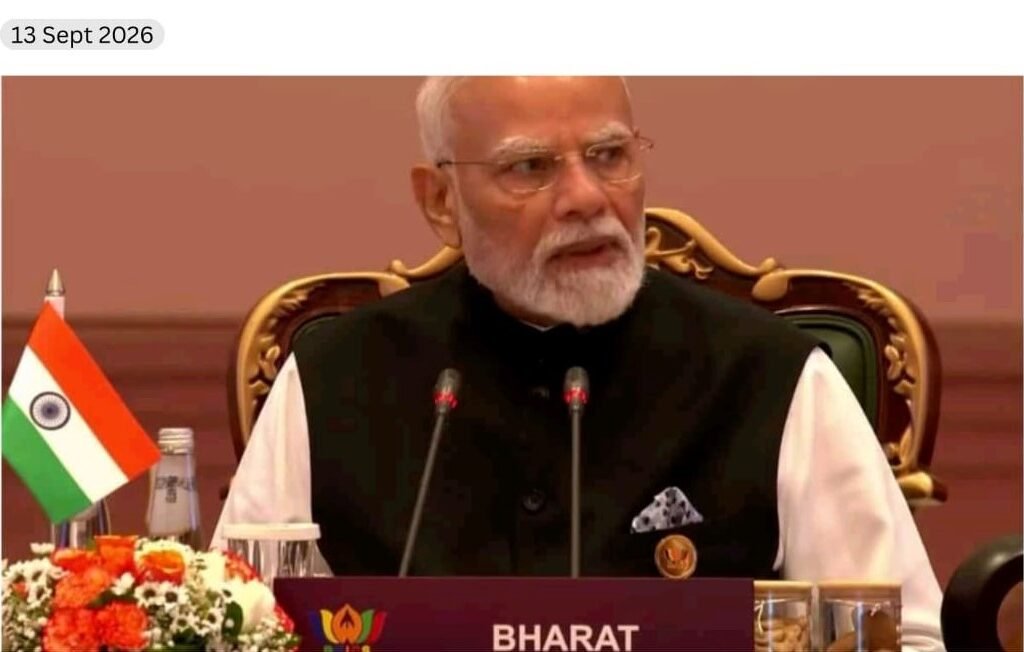 BRICS Summit 2026 Latest Update और New Delhi Declaration